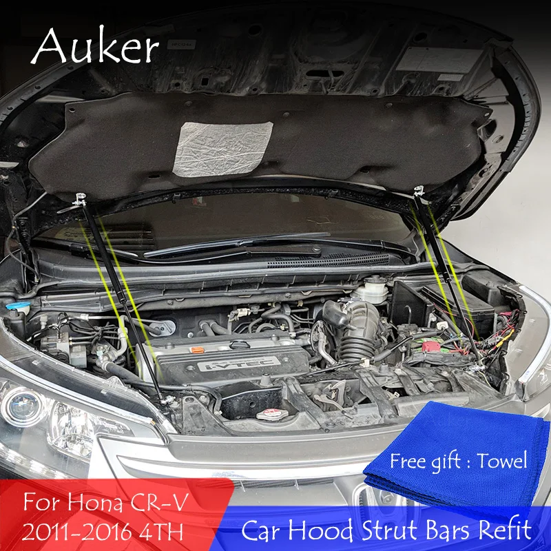 Honda Crv How To Open Hood