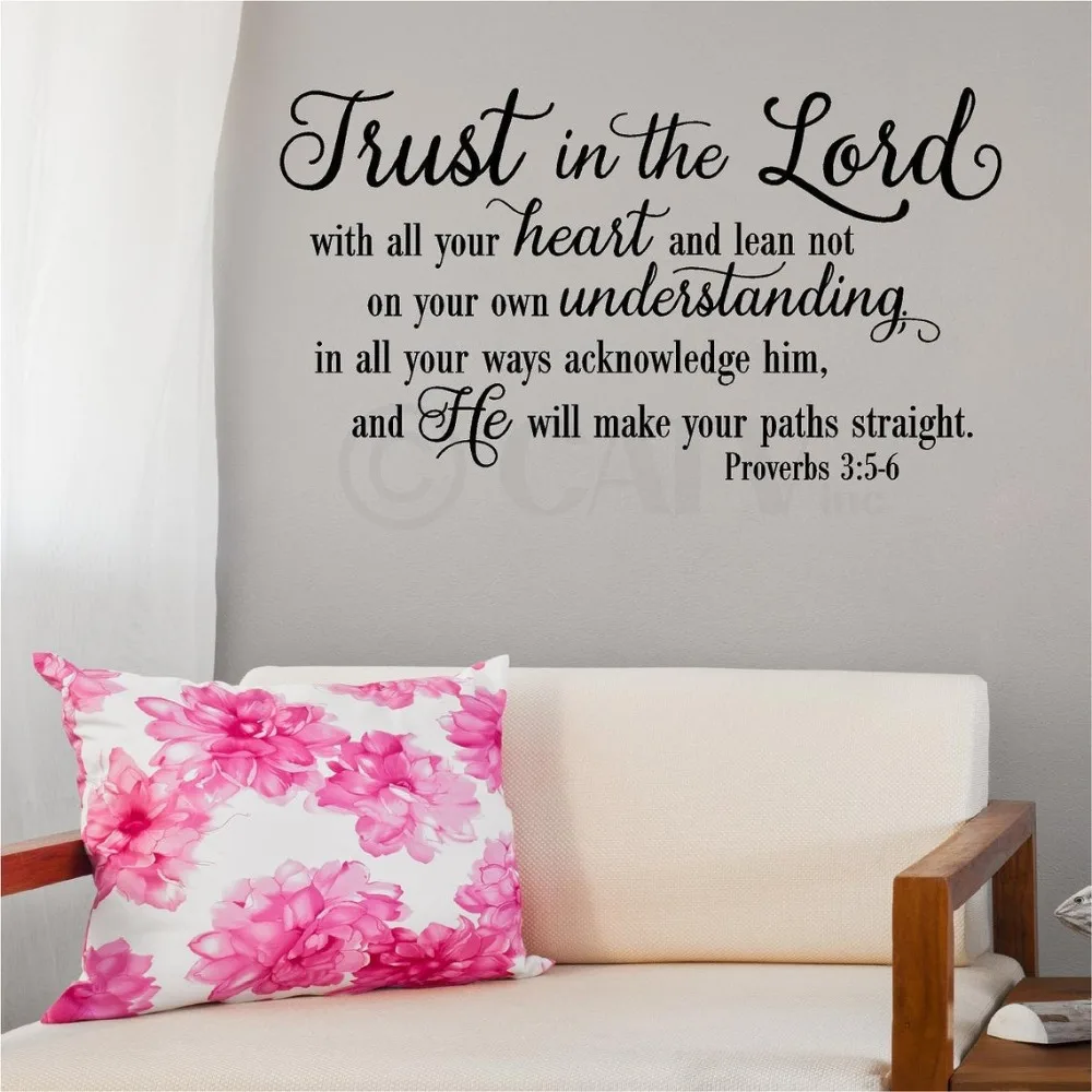 Trust in the Lord With All Your Heart Proverbs 35-6 Bible Verse Wall Sticker Bible Verse Jeseus God Wall Decal Vinyl Decor (1)