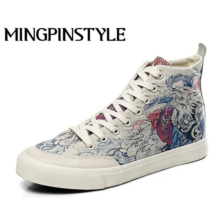 11493391531_1027027805