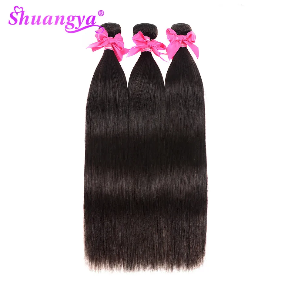 Shuangya волосы, бразильские прямые волосы пряди 1/3 или 4 шт. человеческие волосы пряди 8-28 дюймов волосы для наращивания Волосы remy вплетаемые пряди