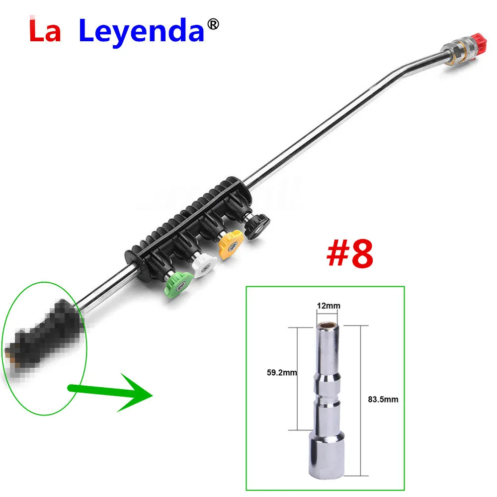8 LaLeyenda Отрегулируйте мойщик давления для LAVOR для Karcher для Bosch Aquatak/B& D для Nilfisk металлический пистолет распылительные форсунки струйный Лэнс 5 наконечников - Цвет: 8