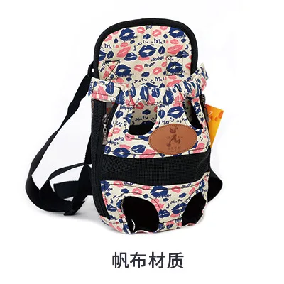CANVAS FABRIC Переносная сумка для собак, переноска для домашних животных, сумка-кенгуру для кошек и собак - Цвет: CANVAS FABRIC