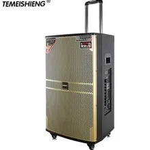 M-010 Temei sound QX-0820/1520 Мобильный рычаг аудио запись Bluetooth глушитель колонка с аккумулятором