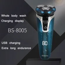 Электробритва бритва Для мужчин моющиеся светодиодный Экран USB Перезаряжаемые 3D плавающей Smart Управление бритья щетка для бороды