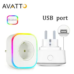 AVATTO EU RGBW Wi-Fi умная розетка с 1 usb зарядным портом, Беспроводная розетка умная розетка с Google Home Alexa Голосовое управление