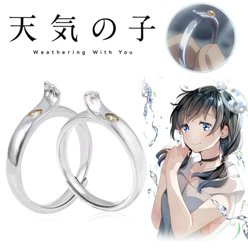 Weathering Rings | Wedding Jewelry | Cosplay Ring - Couple Rings Wedding  Jewelry Gift - Aliexpress