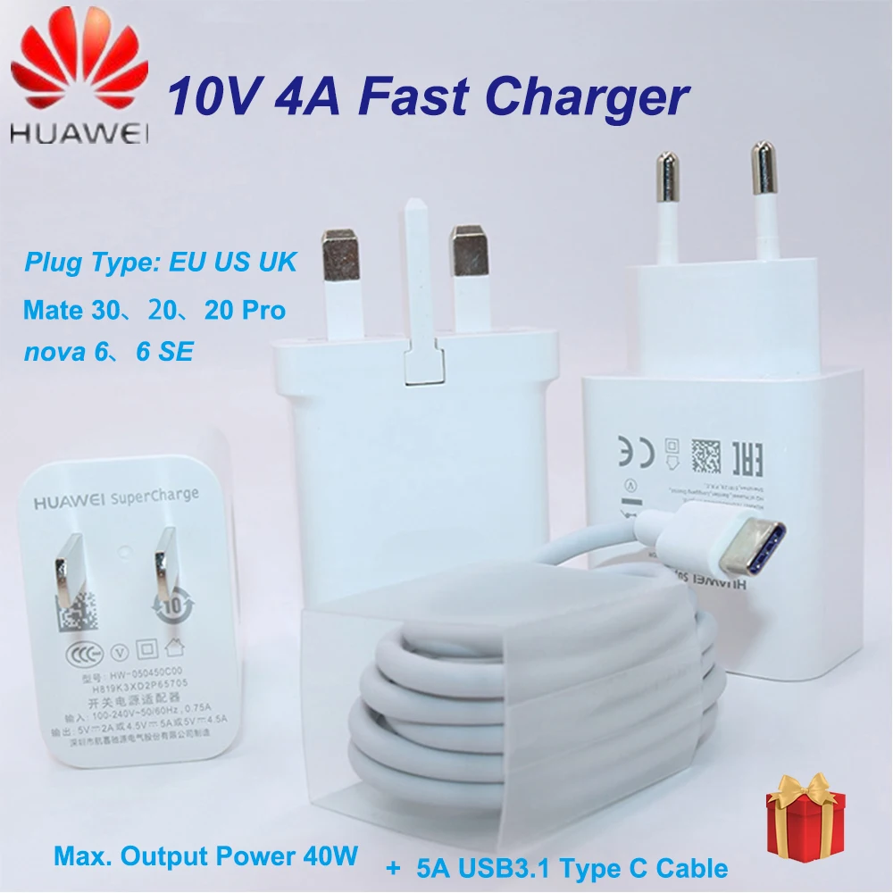 Для HUAWEI Super Charge 40 Вт быстрое зарядное устройство 10 в/4A 9 В/2A 5 В/2A P30 Pro mate 20 Pro X RS mate 10 P20 Nova P10 6 6SE 5 5i