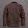 Coats 