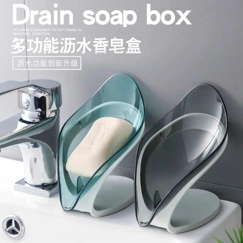 Portable Leaf Shape Soap Dish Case Holder Bathroom Soap Box Drain Home Organizer 