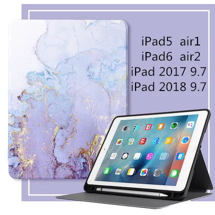 Case for iPad 5th 6th Generation 9.7 inch Silicone Soft Back Air1 2 Pu Leather Smart Case with pen slot - Color: Blue gold marble