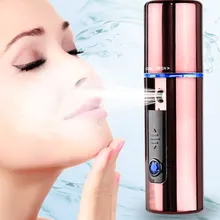 Kemei KM-708 увлажнитель лица портативный аппарат для паровой бани лица перезаряжаемая кожа небулайзер увлажняющий прибор для красоты лица
