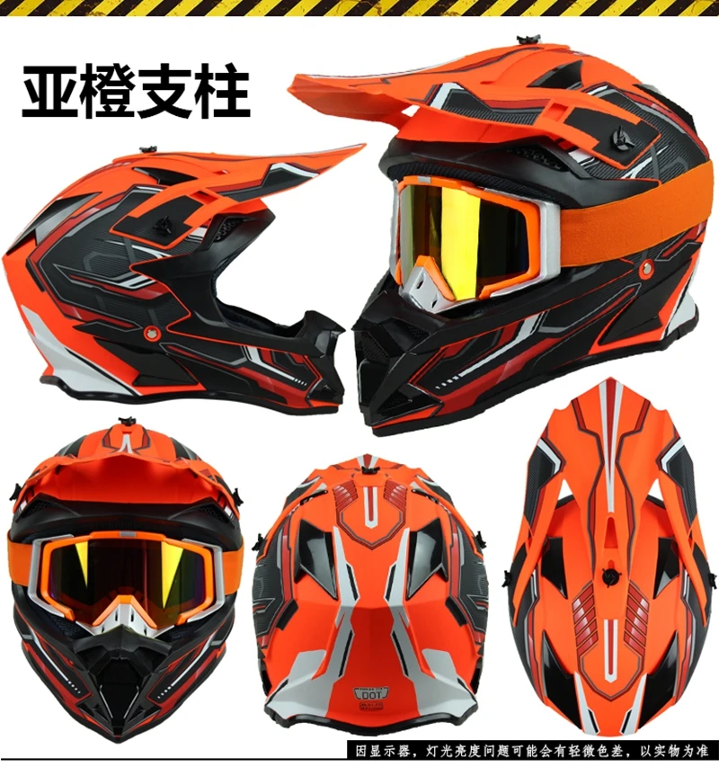 O1CN01hdIHXc2AGem1MqJz6_!!111608176