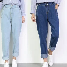 Женские джинсы в европейском и американском стиле с высокой талией, свободные мягкие джинсы больших размеров, Женские джинсовые штаны-шаровары 5XL