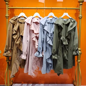 

Solid Color Patchwork Mesh Women Trench Coat Thailand Style Mesh Stitching Over-knee Slightly Thin Windbreaker Coat