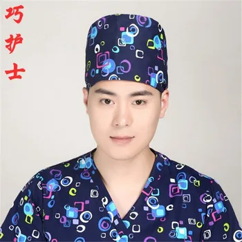 

Doctor Nurse Pure Cotton European And American Printed Short Hair Calabash Hat