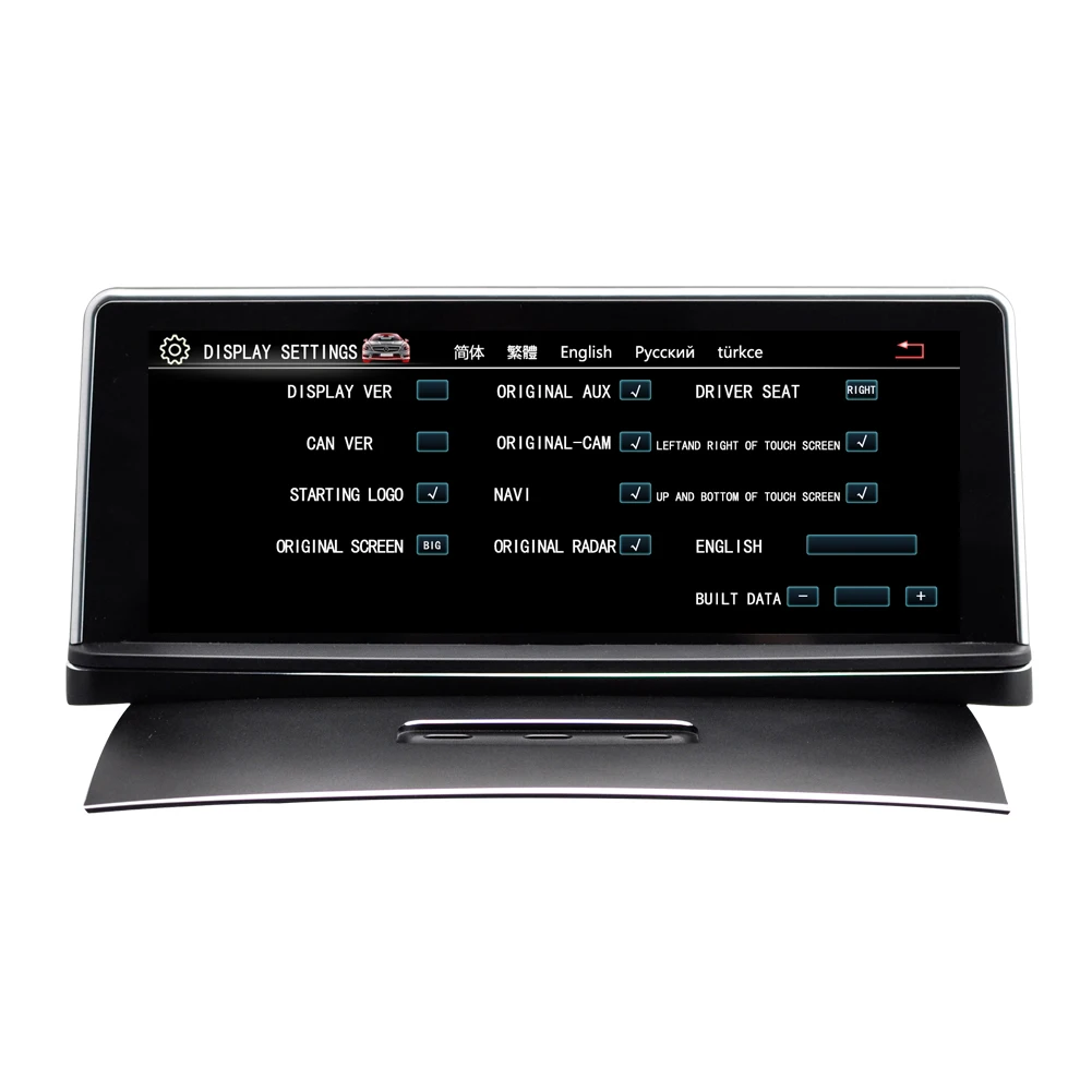 Best NAVITOPIA 8.8inch 2G RAM 32G ROM 4 Core Android 7.1 Car GPS Navigation for VW Touareg 2011 2012 2013 2014 2015 2016 2 Best NAVITOPIA 8.8inch 2G RAM 32G ROM 4 Core Android 7.1 Car GPS Navigation for VW Touareg 2011 2012 2013 2014 2015 2016 2