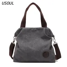 USOUL Korean Leisure Simple Literary Canvas Bag Lady Handbag Shoulder Slanting Bag Lady Students Canvas Bag Bags