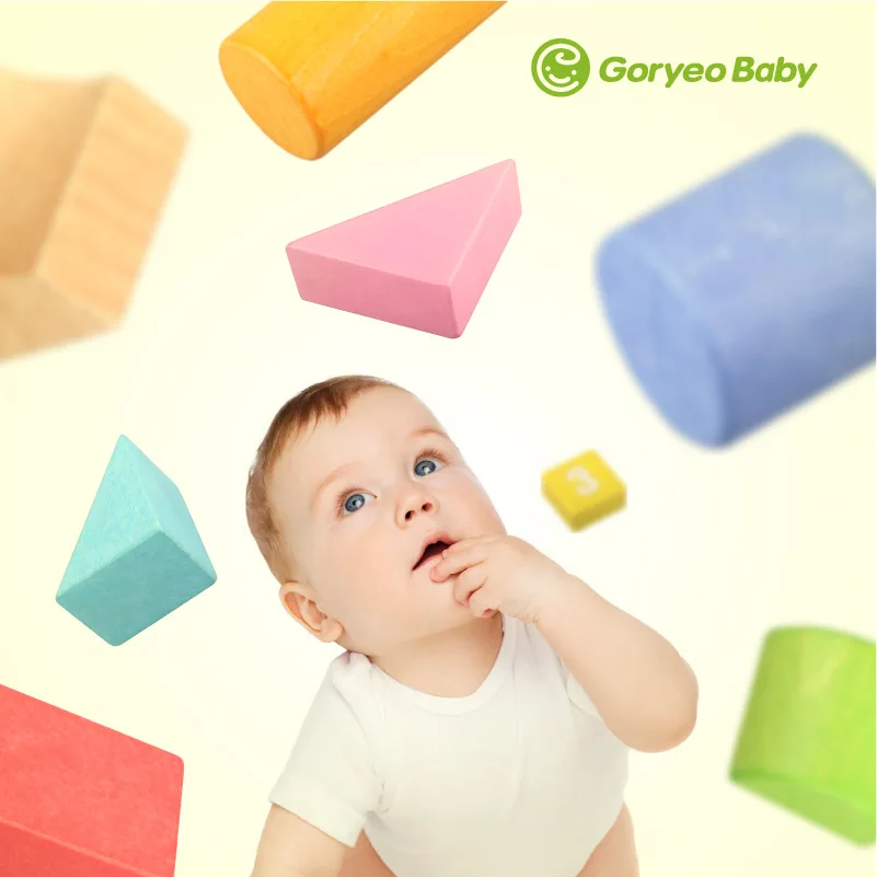 

Goryeobaby Children Building Blocks Toy 3-6-Year-Old Educational Boy Infant Wooden GIRL'S Baby Assembled 7-9 Years Old