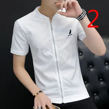 

Fashion stretch tight bottoming shirt tight round neck Korean version of the slim tide youth short-sleeved t-shirt