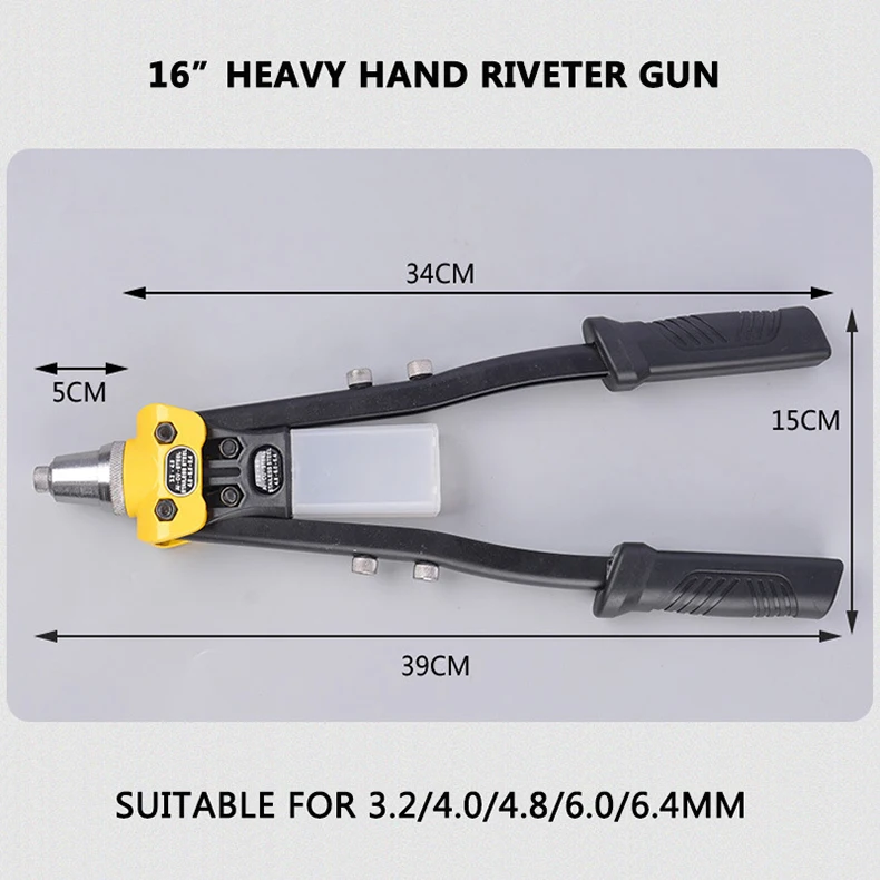 16 INCH Riveter Gun