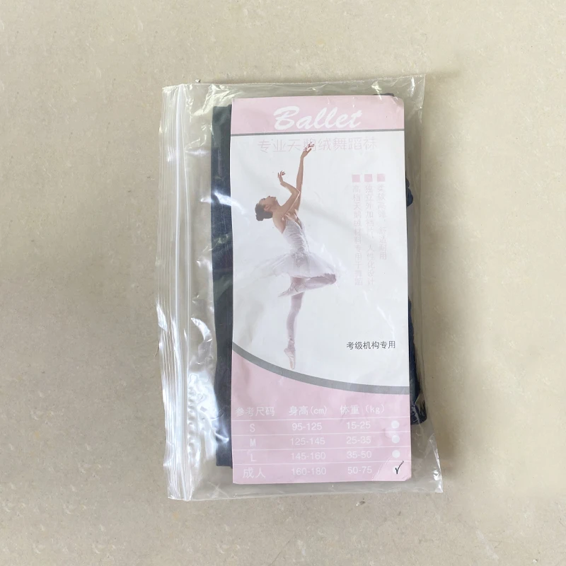 Ballet Dance Tights Kid Tights Nylon Leggings Girls Children Ballet Dance Pantyhose 80D Without Hole