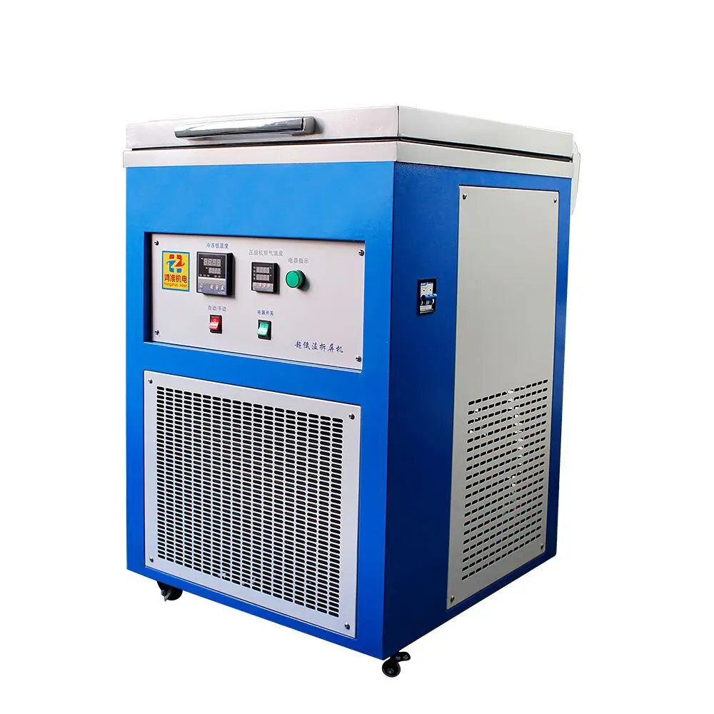  -180°C LCD Touch Screen Separator LCD Touch Screen Frozen Separating Machine For Samsung Edge iPhon