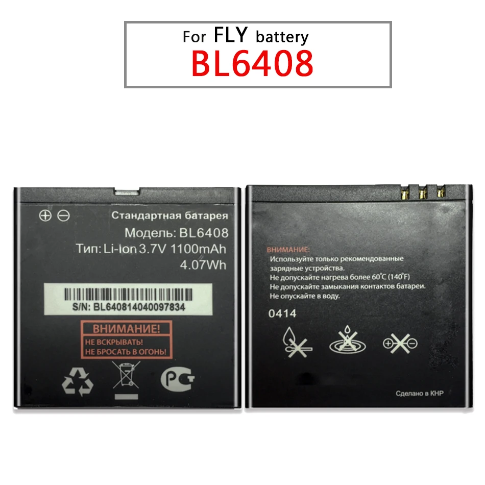 Для Fly IQ239 BL6408 высококачественный Сменный аккумулятор для мобильного телефона IQ