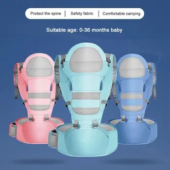 

Multi-Function Baby Carrier With Hip Seat For Babies Children From 0-36 Months Cotton Mesh Breathable Fabric With Padding