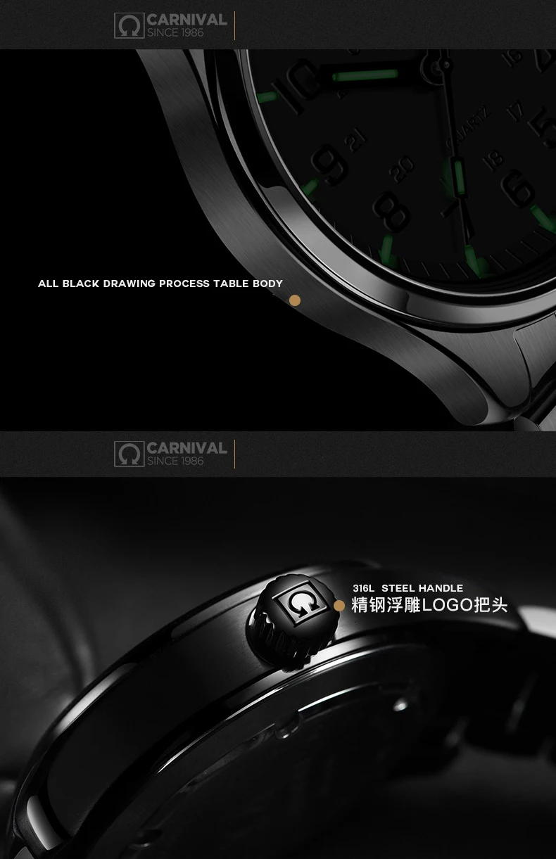 Газообразного Трития световой часы карнавал 2017 Элитный бренд Вэнь военные спортивные часы Для мужчин кварцевые часы черный