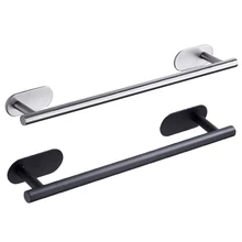 Stainless Steel Bathroom Towel Rack Self Adhesive Wall-Mounted Towel Clothes Shelf Holder Hanger Home Bath Rack Hanging Supplies