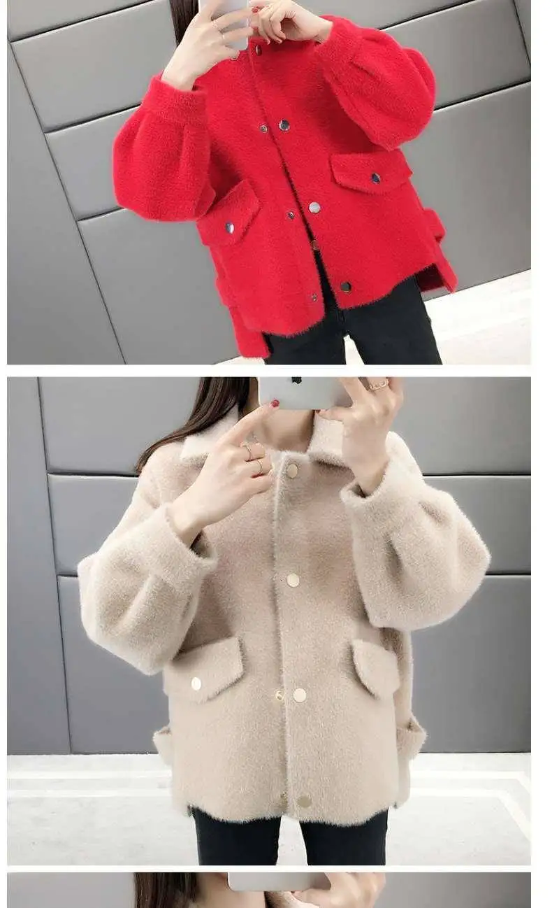 Пальто женское осень и зима свободный однотонный вязаный свитер с длинными рукавами кардиган Женская одежда