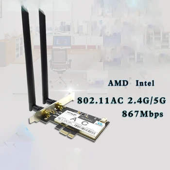 

Wireless 1 * Network Card 2 * Antennas PCIEX1 X8 1200Mbps 2.4/5G Brand new