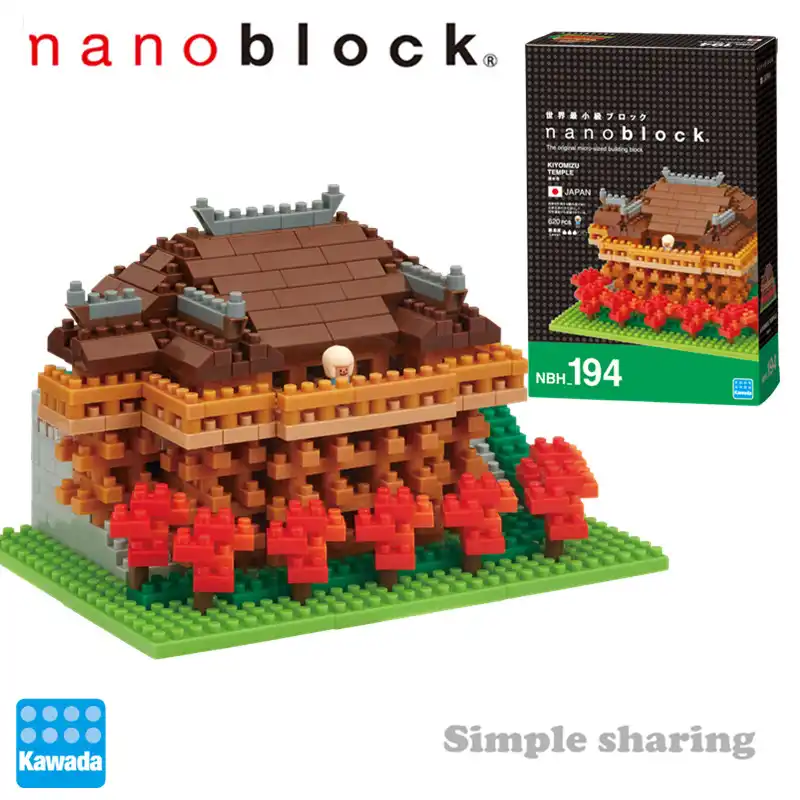 cheap nanoblocks