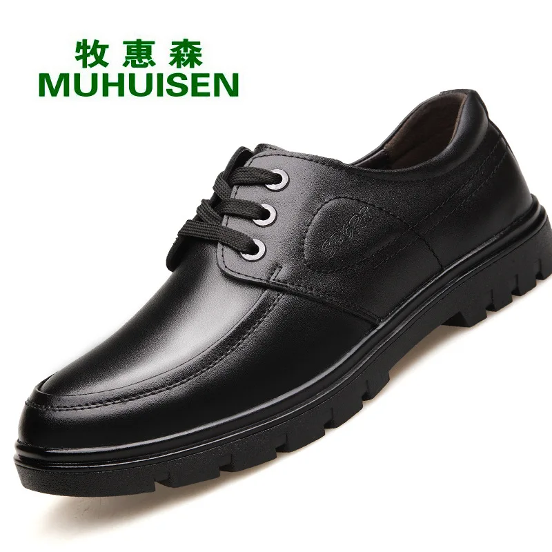 

Pastoral Sen Men Daily Life Casual Leather Shoes Autumn Popular MEN'S SHOES England Genuine Leather Casual Leather Shoes Sub-850