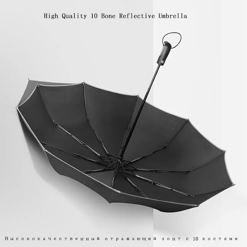 LIKE RAIN Automatic Umbrella Rain For Men Folding Business Umbrellas With Night Strip Wind Resistant Travel Umbrella UBY25