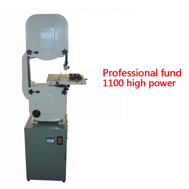 14 inch woodworking band saw machine 