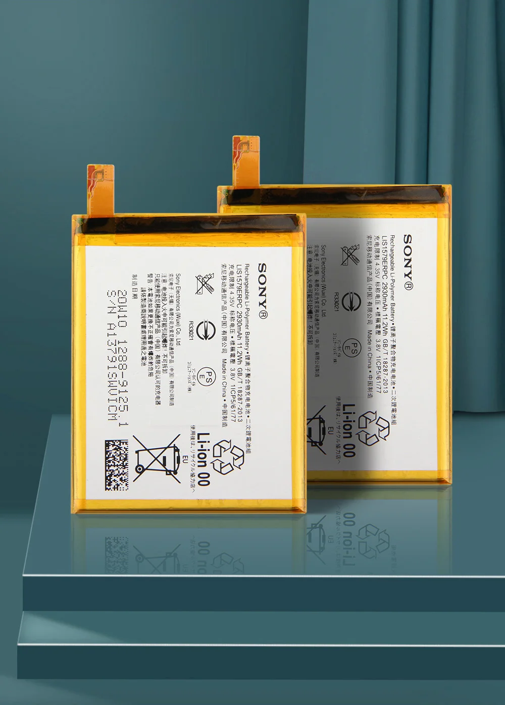 LIS1579ERPC_02