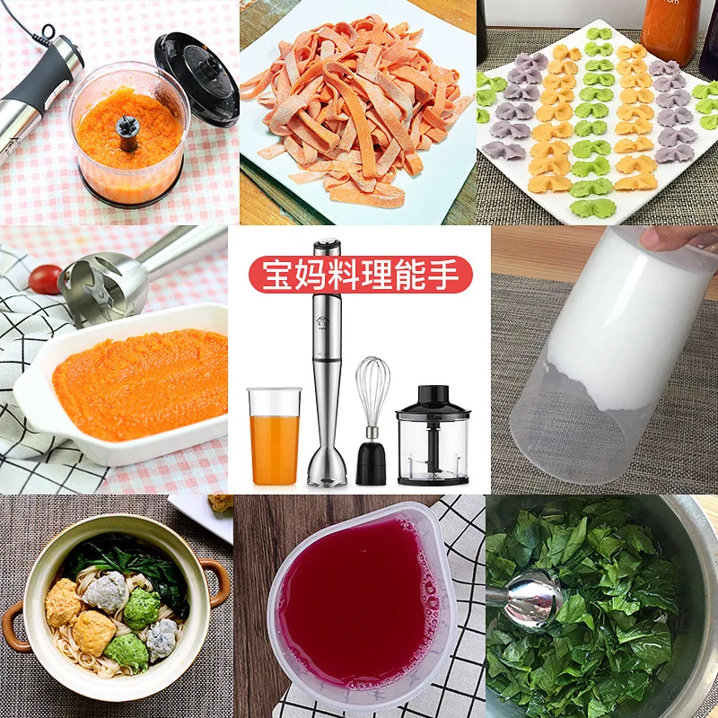 Monda Food Mixer/Handheld Blender Hand Blender Magic Wand 5-Speed Stainless