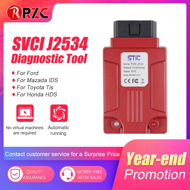 SVCI J2534 диагностический инструмент для VCM II mazda F ord IDS Forscan лучше чем ELM327 VCM2 Горячая