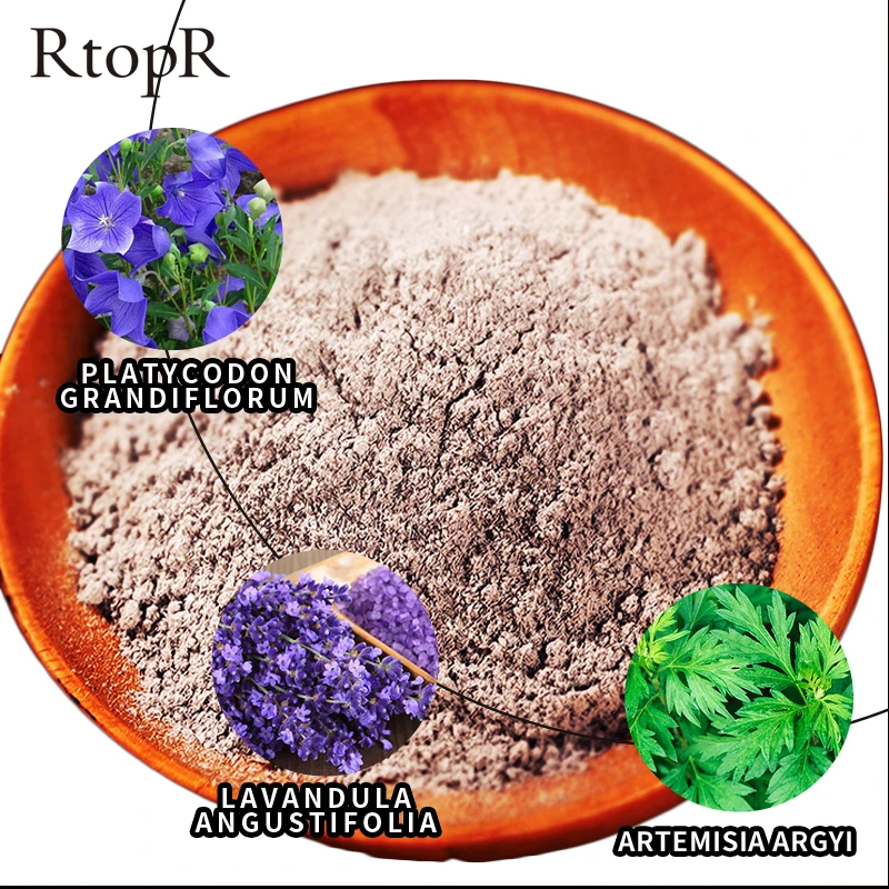 2 коробки RtopR полынь здоровье тела детоксикация ног патч эффективное улучшение