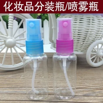 

Spray Bottle Fine Mist Moisturizing Spray Bottle Cosmetics Travel Sub-bottling Press Plastic Transparent Fire Extinguisher Bottl