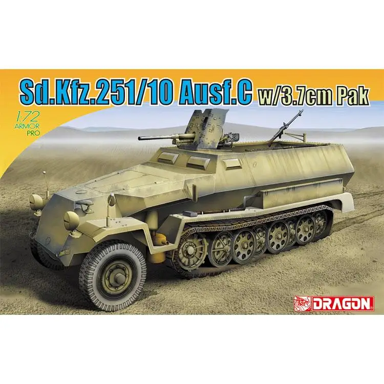 DRAGON 7314 1/72 сборный резервуар Sd.Kfz.251/10 C 3 7 см PAK анти-резервуар пистолет | Игрушки и