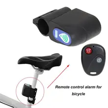 105 дБ беспроводная Противоугонная сигнализация для мотоцикла, велосипеда Предупреждение сигнализация с пультом дистанционного управления, Аксессуары для велосипеда