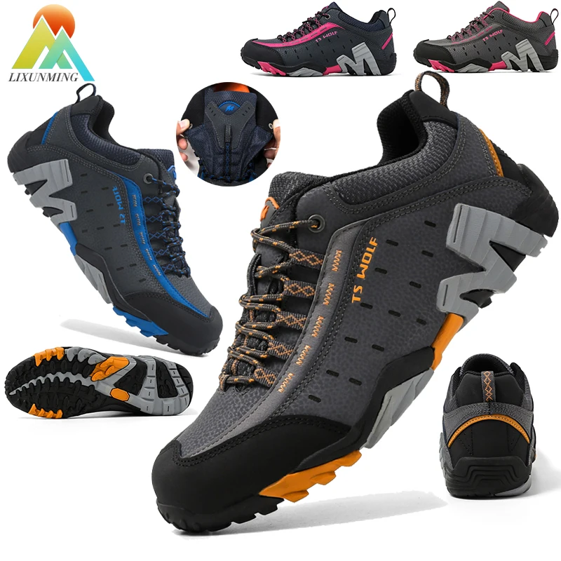 Профессиональные высококачественные всесезонные походные кроссовки