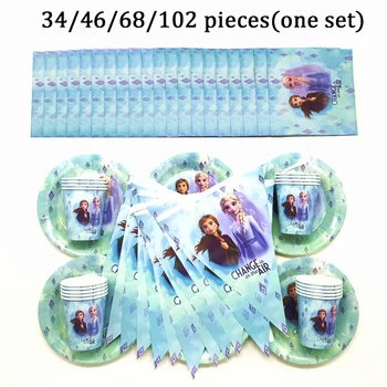 

Baby Girl 1st Frozen 2 Birthday Party Set Banner Christmas Frozen Princess Theme Party Supplies Paper Plate Cup Napkin Tableware