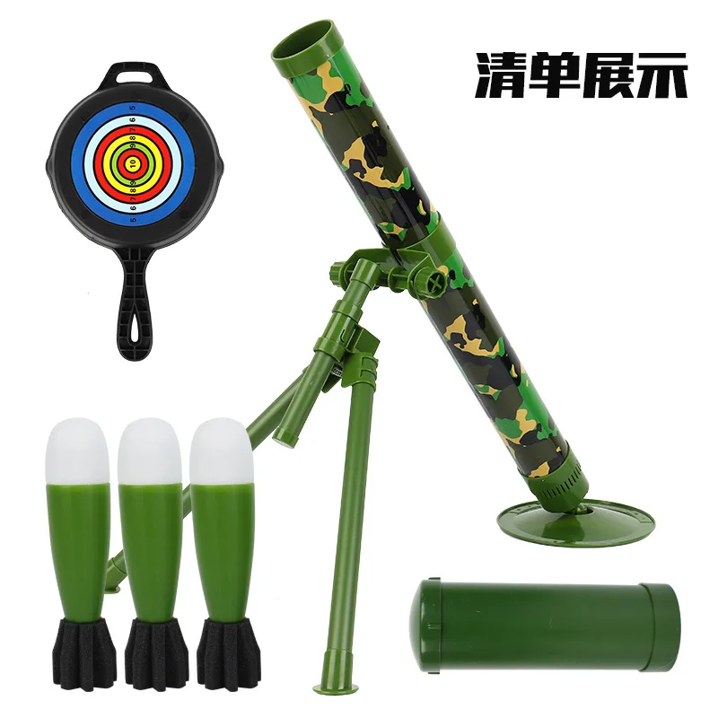 

Good Luck Chicken Game Chicken Useful Product hu zhan Game Mortars Weapons Foam Battle Toy
