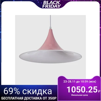 

Lamp 4020 1x15W E14 pink 41x41x20cm 4724653