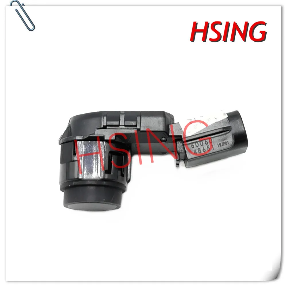 

Parking Sensor Fits For Lexus LX450D/460/570 Land Cruiser Prado ***Part No# 89341-60060 89341-60060-C0