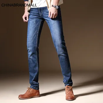 

Xbl059 & 061 # High Elasticity Thin Section Jeans Slim Fit Straight Cylinder Long Pants Trend 28-38