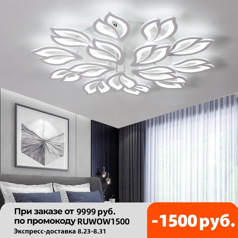 Photo Product Modern Chandelier Led Ceiling Chandelier for Living Room Bedroom Led Chandelier with APP Remote Control Function Celing Lamp